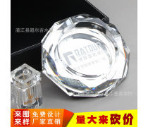 匠心定制·烟灰缸刻字——专属印记，品味之选